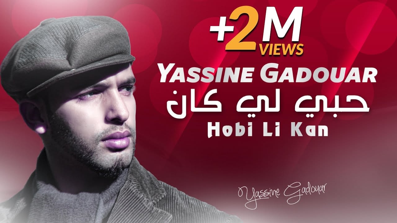Yassinos - Hobi Li Kan - My Love For Me | (Audio Resmi)